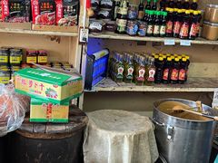-赵府街副食店