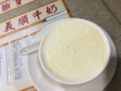 -义顺牛奶公司(新马路老店)