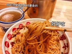 -小罗子汤店(大士院总店)