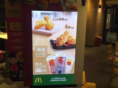 -麦当劳(江湾镇店)
