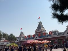 -沈阳方特欢乐世界