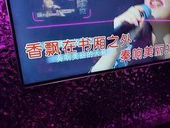 -星聚会KTV X Party(上海真如中海环宇城店)