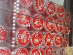 -味多美蛋糕(三元桥店)