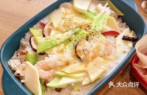 Seafood Cheese Rice Bake