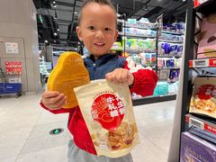 -盒马鲜生(王府广场店)