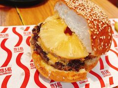 -悠航SLOWBOAT(三里屯店)