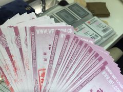 -王府井百货(总府店)