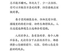-俏巴渝·家宴·生日宴(锦绣城店)