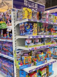 -TOYSRUS玩具反斗城(重庆来福士店)