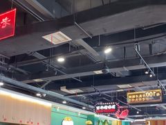 -老街鱼嘴巴(坡子街老店)