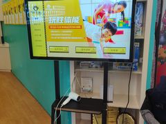 -玩胜青少儿体能(福田侨香中心)