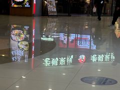 -老妈米线(港龙店)