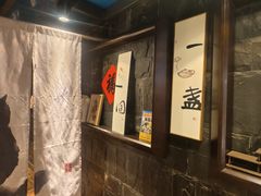 -茶去咖啡屋(武侯祠店)