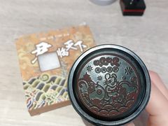 -天坛文创店