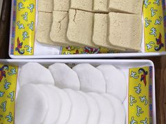 -芦月轩羊蝎子(太平桥店)