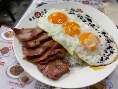 -華人 華星冰室(氹仔 店)