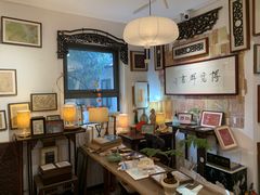 -邊城書店