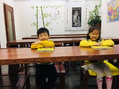 -秦汉胡同国学书法围棋国画书院(国泰分馆)
