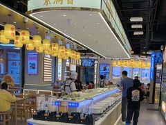 -素满香·全民食养自助(长宁龙之梦店)