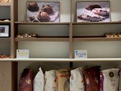 -佐敦面包铺·JORDAN BAKERY