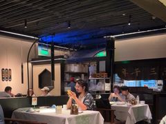 -桂满陇·锦绣江南(益田广场店)
