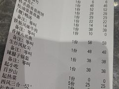 -尚宴(盛世广场·食尚街店)