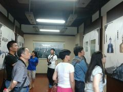 android_upload_pic-周恩来祖居