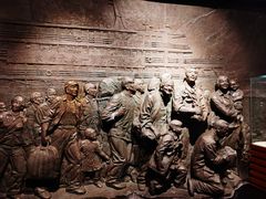 -重庆中国三峡博物馆(重庆博物馆)