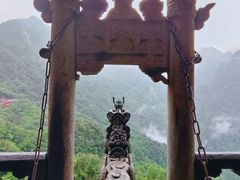 -武当山风景区