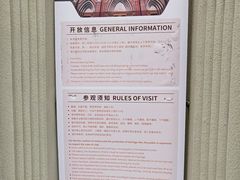 -徐家汇天主堂