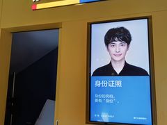 -方快-照相馆(189弄广场店)
