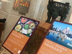 -怡咖啡·自助餐·西安香格里拉