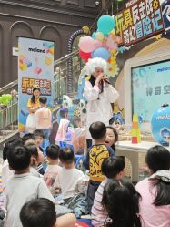 -meland club亲子乐园(石家庄万象城店)