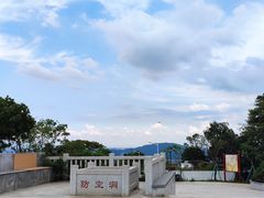 -黄埔油麻山森林公园