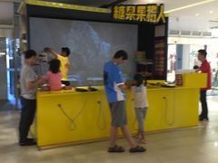 -江燕路万科里