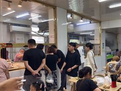 -王三姑牛肉饼