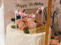 -杜哈夫DOUX RÊVE·生日蛋糕(日月光店)