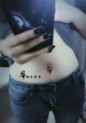 -V一刺青·纹身   穿孔    清洗