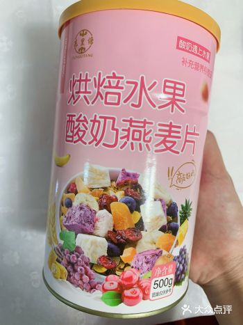 不想做饭的时候 减肥减到自我感动的时候 出门比较着急