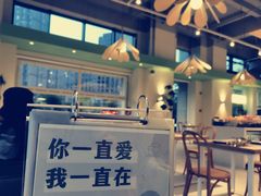 -小满Grainkitchen(滨江商业广场店)