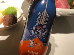 -和牛村烧肉放题(淄博王府井店)