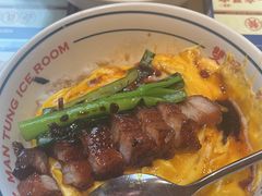 -文通冰室(东方宝泰店)