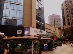 -蘑菇私房菜小馆(杨家坪西城天街店)