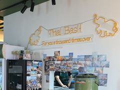 -Thai Basil罗勒叶泰式餐厅(时代天街店)