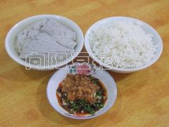 -向阳豆花馆(奥特斯商业广场店)