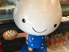 -老奉天马家烧麦(三台子店)