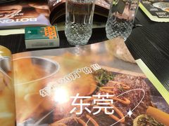 -伯顿西餐厅(厚街香榭丽店)