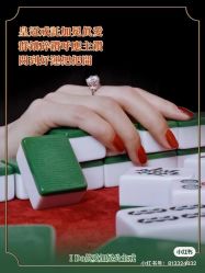 -I Do(重庆龙湖北城天街购物广场店)