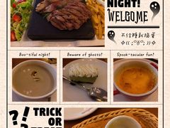 -Entrecôte 法国牛扒馆(保利·时光里店)