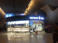 -仟吉KenGee(武汉高铁站店)